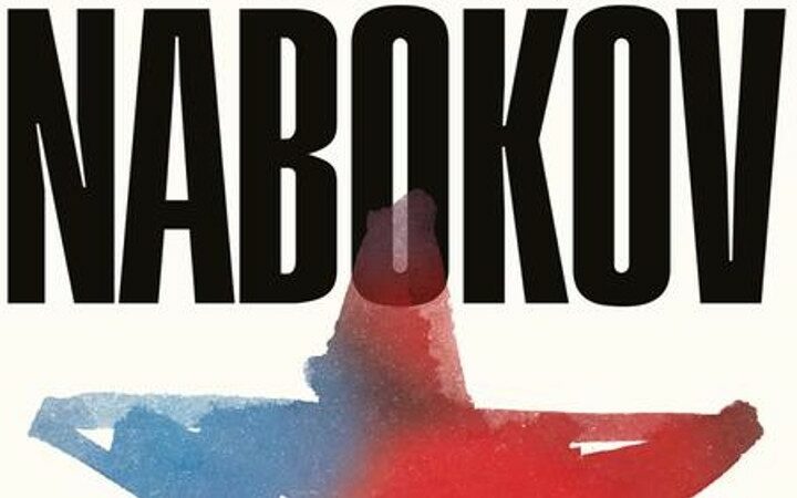 Vladimir Nabokov en het schrijvend zoeken naar herinneringen