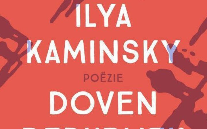 Transnationale vertalingen van verzet bij Ilya Kaminsky
