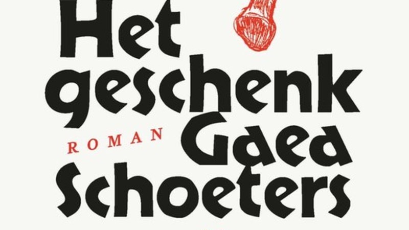 ‘Het geschenk’ als laboratorium voor maatschappelijke reflectie